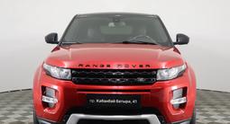 Land Rover Range Rover Evoque 2014 года за 9 000 000 тг. в Астана – фото 2