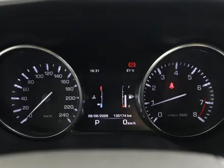 Land Rover Range Rover Evoque 2014 года за 9 000 000 тг. в Астана – фото 20