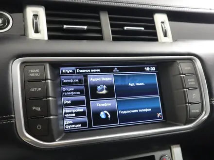 Land Rover Range Rover Evoque 2014 года за 9 000 000 тг. в Астана – фото 21