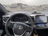 Toyota RAV4 2017 года за 10 900 000 тг. в Уральск – фото 2