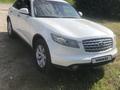 Infiniti FX35 2005 года за 5 967 607 тг. в Алматы – фото 2