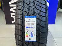 Triangle Agile X-AT TR292 265/60 R18 114H за 44 800 тг. в Алматы