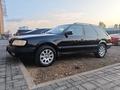 Audi 100 1993 года за 3 000 000 тг. в Астана