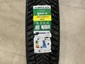 Зимние шины KAPSEN + подарки 185/65 R14 86T за 29 500 тг. в Астана
