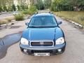 Hyundai Santa Fe 2006 года за 3 770 000 тг. в Астана – фото 23