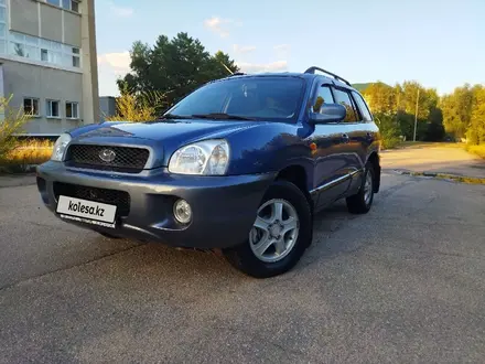 Hyundai Santa Fe 2006 года за 3 770 000 тг. в Астана – фото 47