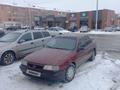 Opel Vectra 1995 годаүшін1 150 000 тг. в Туркестан – фото 14