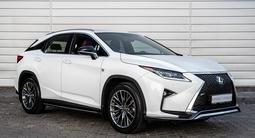 Lexus RX 350 2019 года за 26 000 000 тг. в Астана – фото 3