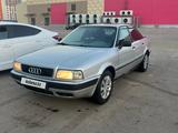 Audi 80 1992 года за 1 500 000 тг. в Астана