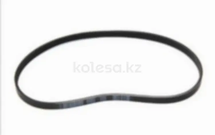 Ремень приводной за 1 550 тг. в Астана