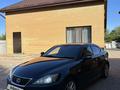 Lexus IS 250 2007 года за 3 600 000 тг. в Уральск – фото 12