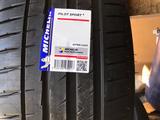 Шины Michelin 255/40/-295/35/r20 PS4үшін225 000 тг. в Алматы