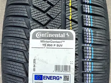 285/45R21 315/40R21 Continental Winter Contact TS850 за 1 260 000 тг. в Алматы