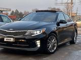 Kia Optima 2016 года за 6 500 000 тг. в Алматы