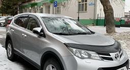 Toyota RAV4 2013 годаүшін11 000 000 тг. в Усть-Каменогорск – фото 2