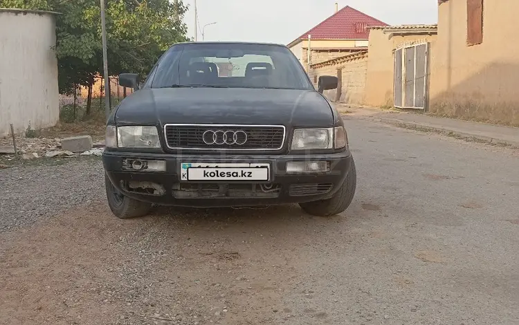 Audi 80 1991 годаүшін900 000 тг. в Арысь