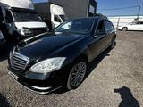 Mercedes-Benz S 350 2010 годаfor9 474 000 тг. в Алматы – фото 5