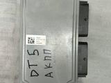 Блок управления акпп автомата за 60 000 тг. в Астана – фото 3
