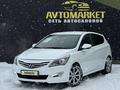 Hyundai Accent 2014 года за 5 550 000 тг. в Актобе