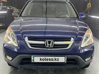 Honda CR-V 2003 годаүшін4 200 000 тг. в Алматы