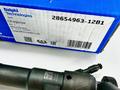 Форсунка топливная Volkswagen VW 04L130277BG DELPHI 28654963 VAG дизельная за 138 000 тг. в Астана – фото 2