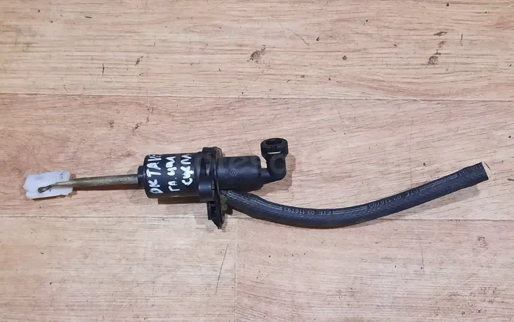 Цилиндр сцепления vag за 6 000 тг. в Караганда