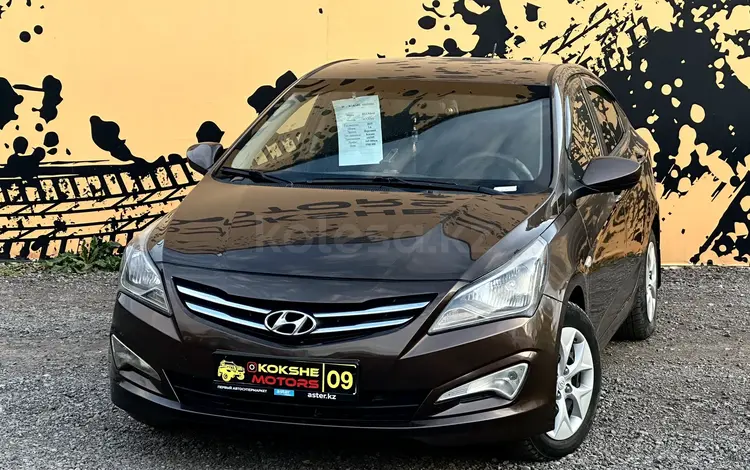 Hyundai Accent 2015 года за 5 500 000 тг. в Караганда