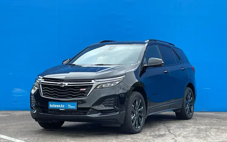 Chevrolet Equinox 2022 года за 12 070 000 тг. в Алматы