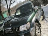 Toyota Land Cruiser Prado 1999 годаfor7 000 000 тг. в Алматы