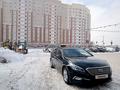 Hyundai Sonata 2015 годаүшін6 800 000 тг. в Астана – фото 13