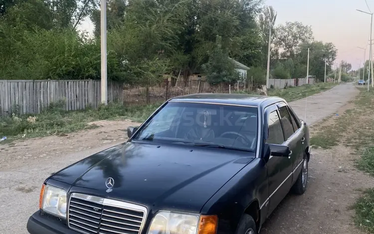 Mercedes-Benz E 220 1993 года за 1 550 000 тг. в Шелек