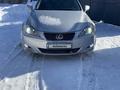 Lexus IS 250 2006 годаүшін5 500 000 тг. в Алматы