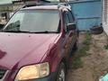 Honda CR-V 1996 годаfor2 500 000 тг. в Семей – фото 2