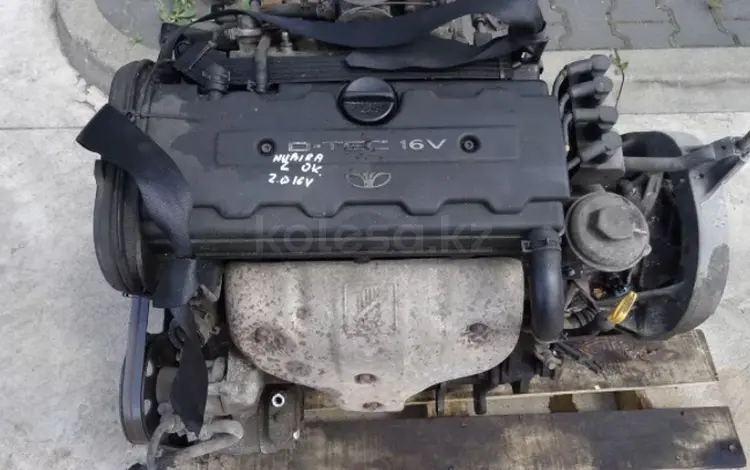 Двигатель X20SED Daewoo Leganza 2.0 16v DOHC Бензиновый за 450 000 тг. в Астана