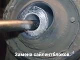 Ремонт пневмы, ходовой части, двигателя в Астана – фото 2