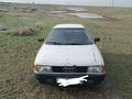 Audi 80 1991 годаfor550 000 тг. в Экибастуз – фото 4