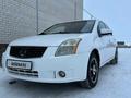 Nissan Sentra 2008 года за 3 300 000 тг. в Зайсан