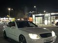 Mercedes-Benz S 500 1999 года за 4 000 000 тг. в Алматы – фото 8