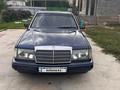 Mercedes-Benz E 230 1991 годаүшін1 600 000 тг. в Узынагаш