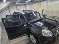 Nissan X-Trail 2011 годаүшін7 536 363 тг. в Караганда – фото 4