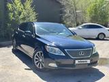 Lexus LS 460 2008 года за 6 000 000 тг. в Караганда