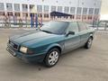 Audi 80 1992 годаүшін1 500 000 тг. в Петропавловск – фото 8