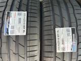 HANKOOK VENTUS S1 EVO 3 265/40 R22 за 110 000 тг. в Алматы