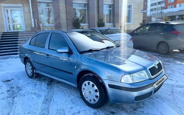 Skoda Octavia 2007 года за 3 100 000 тг. в Костанай