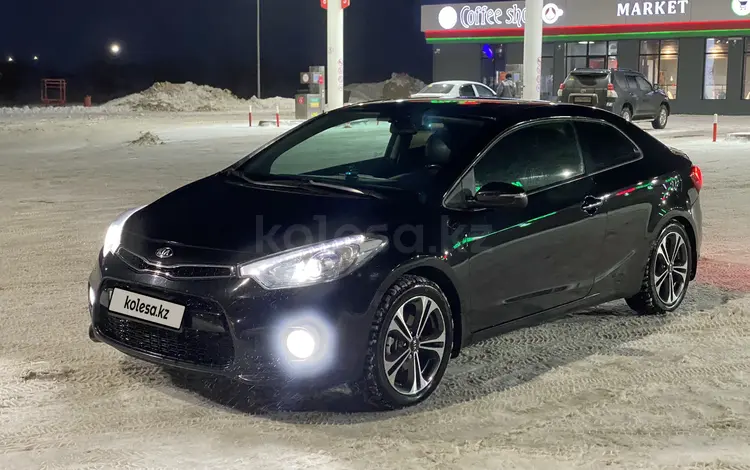 Kia Cerato 2014 года за 6 600 000 тг. в Актобе