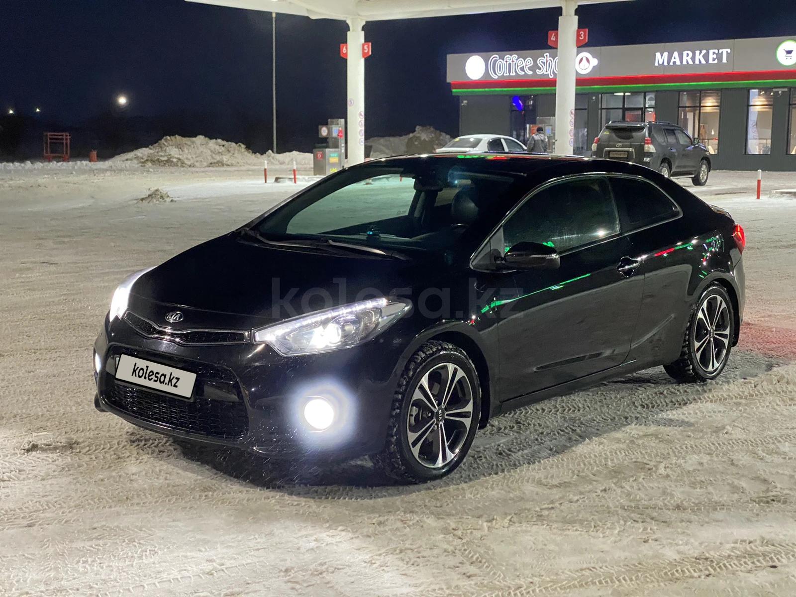 Kia Cerato 2014 г.