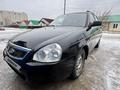 ВАЗ (Lada) Priora 2171 2009 годаүшін1 900 000 тг. в Уральск – фото 2