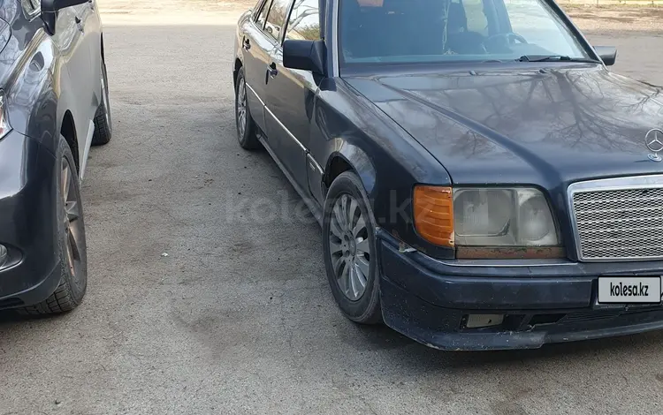 Mercedes-Benz E 300 1990 года за 1 250 000 тг. в Алматы