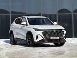 Changan X5 Plus 2025 года за 7 800 000 тг. в Караганда – фото 2