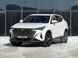 Changan X5 Plus 2025 года за 7 800 000 тг. в Караганда – фото 3